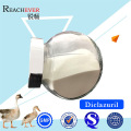 Coccidiostat Diclazuril for Animal Drug